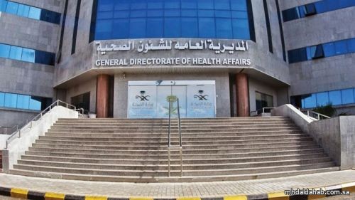 "صحة المدينة" تنفّذ 3 آلاف زيارة منزلية للمرضى