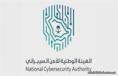 "الأمن السيبراني" يحذر من ثغرات في منتجات من "أدوبي" و"ميكروسوفت"