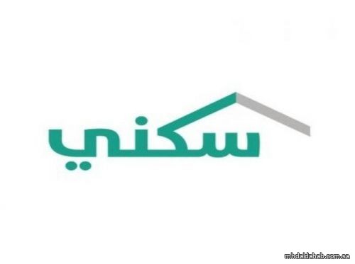 "سكني": 60% متوسط الحجوزات في الضواحي السكنية الكبرى