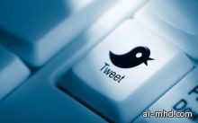 "عريف" بمرور الشرقية يلجأ للقضاء اعتراضاً على قرار نقله بسبب "تغريدة" في "تويتر"