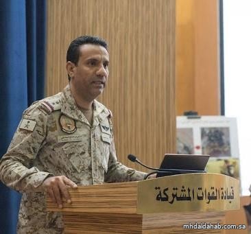 التحالف: تنفيذ الشق العسكري باتفاق الرياض شارف على الانتهاء وفق الخطط المعدة