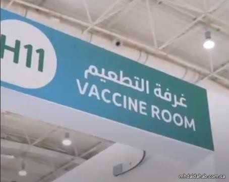 مشاهد من تلقي المواطنين والمقيمين للقاح كورونا