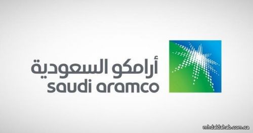 أرامكو السعودية و"كوجنايت" تؤسسان مشروعًا مشتركًا لتسريع الرقمنة الصناعية