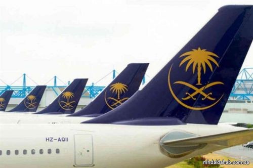 "الخطوط السعودية" توضح مصير الرحلات الداخلية بعد تعليق الرحلات الجوية أسبوعاً