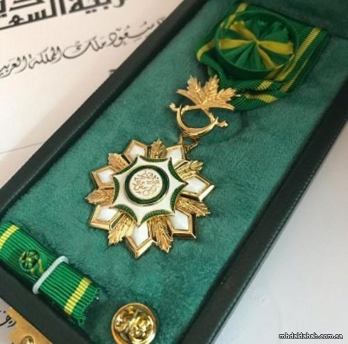 ميدالية الاستحقاق من الدرجة "الثالثة" لـ59 مواطنًا