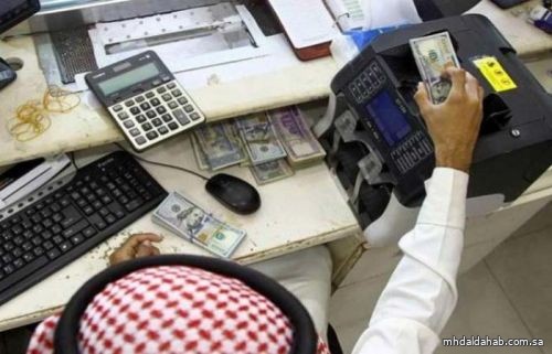 مصادر تكشف موعد تنفيذ قرار توطين مهن المحاسبة