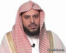 الطريفي: إرجاع أراضي المنح الكبيرة لبيت المال.. واجب ويساهم في حل مشكلة السكن