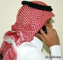 صحيفة: "هيئة الاتصالات" تعتزم إطلاق خدمة "باقات تجوال" مجانية للسعوديين في الخارج