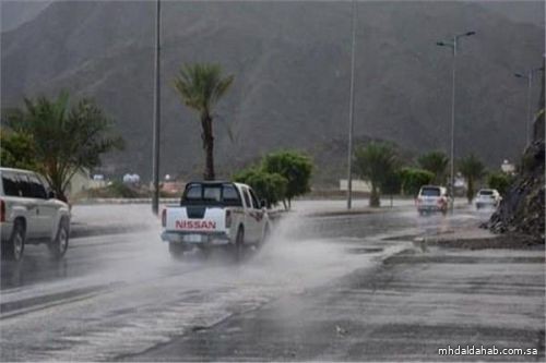 الحصيني: ‏سقوط أمطار متفاوتة والحالة الجوية الثامنة مستمرة مع إجازة نصف العام