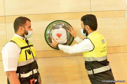 "الطيران المدني" توفر أجهزة مزيل الرجفان القلبي في المطارات السعودية