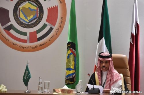 وزير الخارجية: بيان قمة العلا أكد على مكافحة الجهات التي تهدد أمن دول الخليج