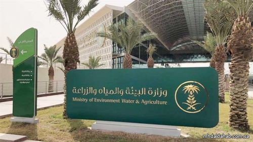 "البيئة" تدعم قطاعي الدواجن والثروة السمكية بـ 67 مليون ريال