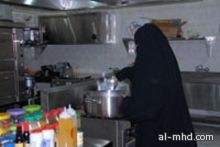 الهيئة: عمل النساء في مطاعم الوجبات السريعة.. مخالف للنظام ولم يؤذن به