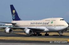 صحيفة: "وكالة سلامة الطيران الأوروبية" تحجب ثقتها عن "الخطوط السعودية"