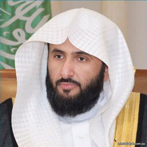 وزير العدل يُقر اللائحة التنفيذية لنظام التوثيق