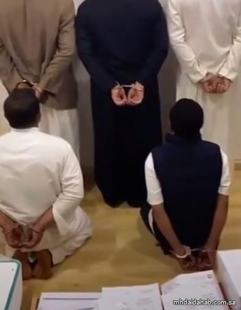 "شرطة الرياض": القبض على تشكيل عصابي تورّط في تزوير التقارير الطبية والإجازات المرضية
