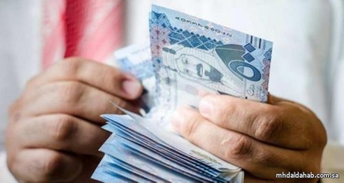 "الصندوق العقاري": إيداع أكثر من 25 مليار ريال في حسابات مستفيدي "سكني" حتى نهاية 2020
