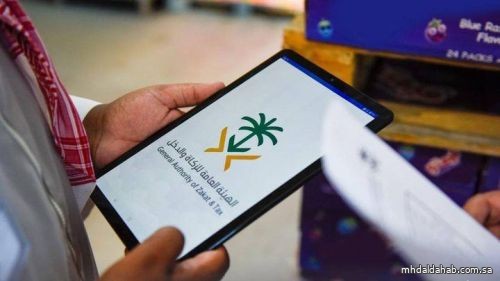 ‎‏"الزكاة والدخل": صرف مكافآت ‏لأكثر من 500 مبلغ عن التهرب ‏الضريبي