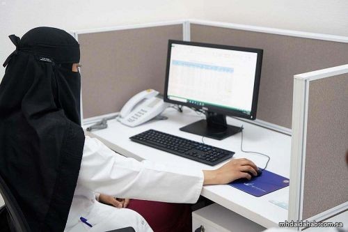 "الصحة" تُعلن بدء تفعيل خدمة "العيادات عن بُعد"