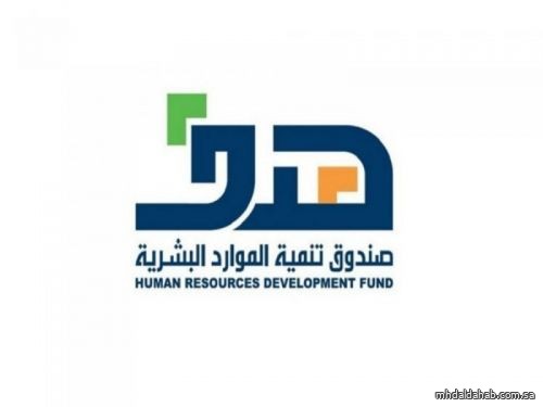 "هدف": بدء التسجيل في المرحلة الخامسة من برنامج تعليم الإنجليزية عبر "دروب"