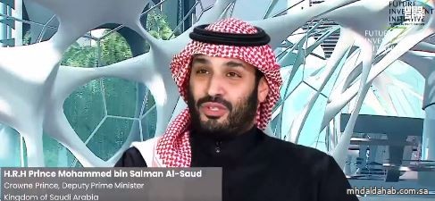 ولي العهد .. نستهدف أن تكون الرياض من أكبر 10 اقتصاديات في العالم