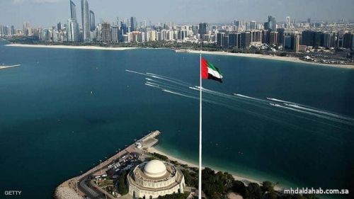 الإمارات تعتمد تعديلات قانونية جديدة تتيح منح الجنسية والجواز لهؤلاء