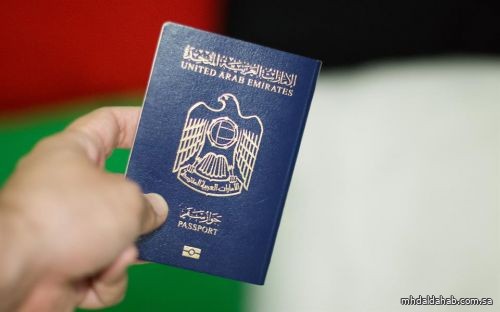 بعد التعديلات الجديدة .. تعرف على شروط الحصول على الجنسية الإماراتية ومزاياها