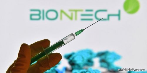 "بيونتيك": زيادة التمويل ستساعد في إنتاج اللقاحات