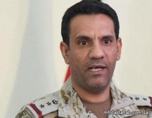 قوات التحالف : تدمير طائرة مسيرة مفخخة أطلقتها ميليشيا الحوثي باتجاه المملكة