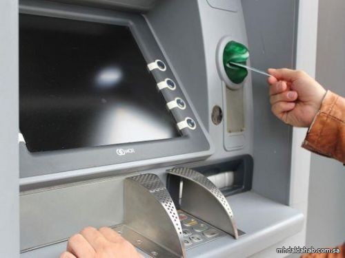 مصادر: إطلاق نظام الحوالات الفورية بين البنوك المحلية خلال فبراير الجاري