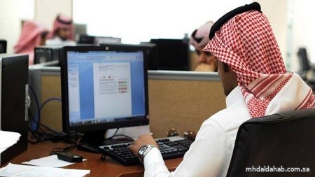 توجه لخفض معدل ساعات العمل للقطاع الخاص