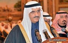 أمير الرياض: حادثة عضو الهيئة عرضية.. ونتائج التحقيقات في انفجار شاحنة الغاز قريباً