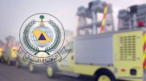 "الدفاع المدني" تعلن عن إجراء اختبارات لمنصة الإنذار المبكر في حالات الطوارئ باعتماد "البث الخلوي"