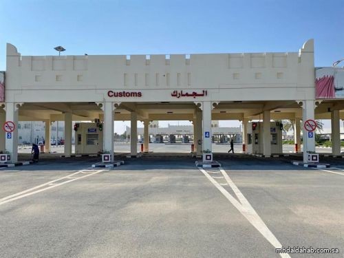 اعتبارًا من اليوم.. فتح المجال لإجراءات التبادل التجاري بين المملكة وقطر