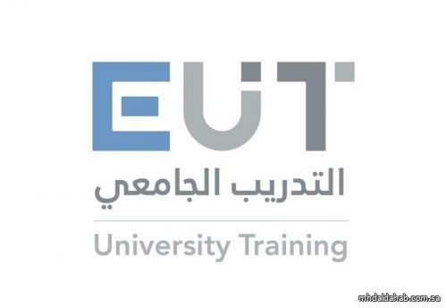 "اعتدال" يطلق مشروع "التدريب الجامعي" لتطوير المهارات المعرفية للطلاب