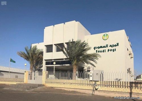 "البريد السعودي" يحذر من التعامل مع الرسائل الاحتيالية التي تنتحل صفته وشعاره