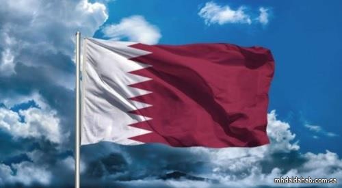 قطر تُدين بأشد العبارات الهجوم الصاروخي على الرياض