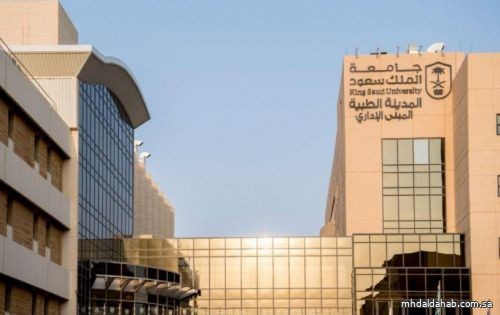 استشاري بجامعة الملك سعود يسجل براءة اختراع لـ"حشوات أسنان بالموجات فوق الصوتية"