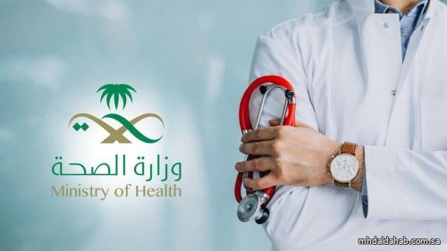 "الصحة" تحدد 2 مارس من كل عام يوما لـ"شهيد الصحة"