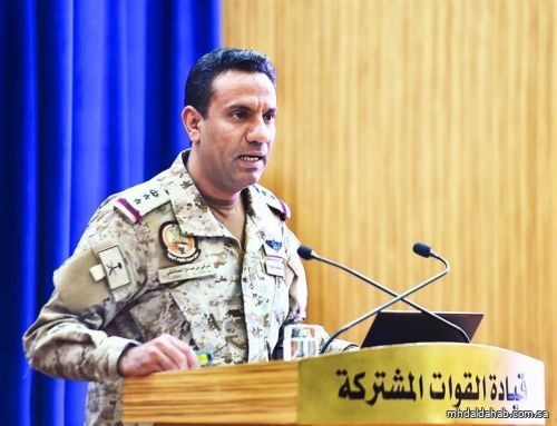 المالكي: التحالف يمارس أعلى درجات ضبط النفس في التعامل مع الانتهاكات الحوثية