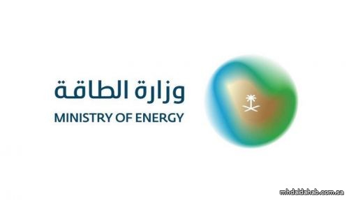 مصدر مسؤول في "الطاقة" يشجب محاولة استهداف ميناء رأس تنورة والحي السكني في الظهران