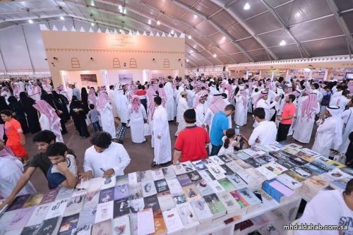 تأجيل معرض الرياض الدولي للكتاب إلى أكتوبر 2021