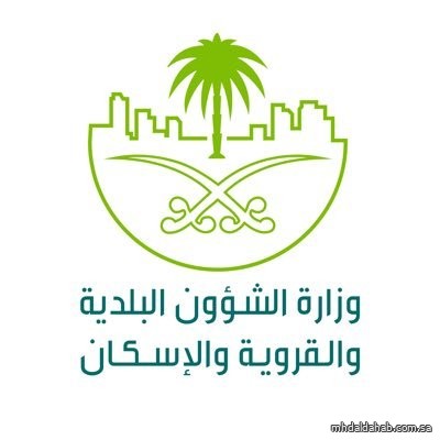 إغلاق 272 منشأة مخالفة للاشتراطات الصحية في مختلف المناطق