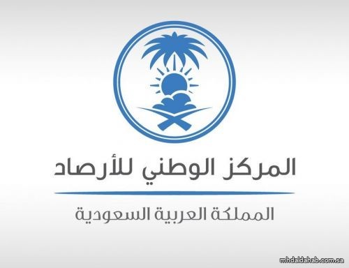 في تنبيه لـ "مركز الأرصاد": رياح نشطة وأتربة مثارة على منطقة المدينة المنوّرة