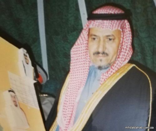 وفاة مدير تعليم المهد السابق محمود بن محمد السالك