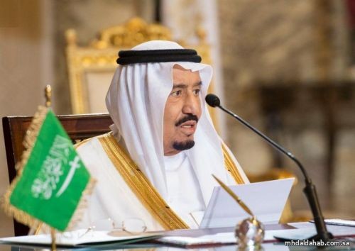 صدور الموافقة السامية على تشكيل مجلس إدارة المركز السعودي للتحكيم التجاري