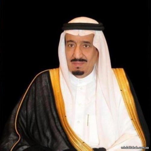 أمر ملكي بتعيين الأمير سعود بن عبدالمحسن سفيراً لخادم الحرمين لدى البرتغال