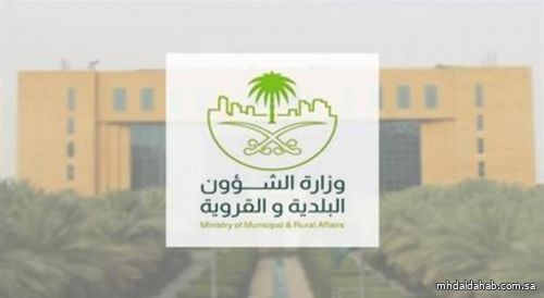 "الشؤون البلدية": اشتراط تحصين جميع العاملين في أنشطة الحج والعمرة والمحلات التجارية في مكة والمدينة بدءا من 1 رمضان