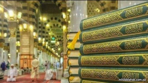 "شؤون الحرمين": صدور الموافقة الكريمة بتزويد المسجد الحرام بـ150 ألف مصحف