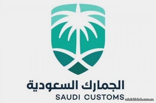 الجمارك: منع استيراد السيارات المستعملة قبل ٢٠١٦